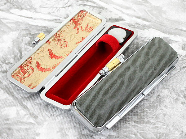 【100円クーポン中】実印 印鑑ケース おしゃれ 15mm はんこケース 深緑色 アザラシ革 13.5mm 〜 15mm 印鑑収納 朱肉付き ハンコケース 印鑑...