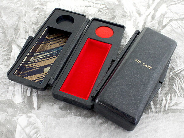 【ポイント2倍】印鑑ケース 天丸 18mm 法人 印鑑ケース VIPケース ブラック 代表印 銀行印の天丸蓋付用 プラスチック製 朱肉付き 印鑑収納 プレゼント...