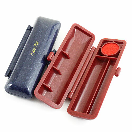 【ポイント2倍】印鑑ケース 2本収納 はんこケース ハイパーペアケース 訂正印 認印 2本収納 ケース 朱肉付き プレゼントやギフトに! 実印・銀行印・認印・個...