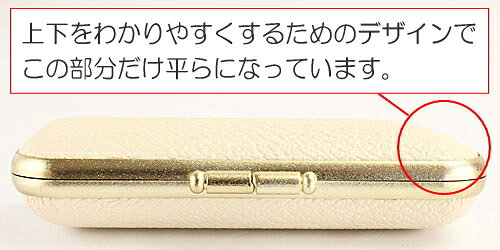 便利工房なかやまの【100円クーポン中】印鑑ケース はんこケース 牛革ブランドAゴールドフレーム ミルキー 10.5mm 12mm 13.5mm 15mm 朱肉付き おしゃれ 牛革 印鑑収納｜アングル2