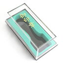 【クーポン発行中】 印鑑ケース 天丸 18mm 透明 プラケース 会社印ケース 天丸蓋付 代表者印 18mm用 プレゼントやギフトに! 持ち運び おしゃれ 法人...