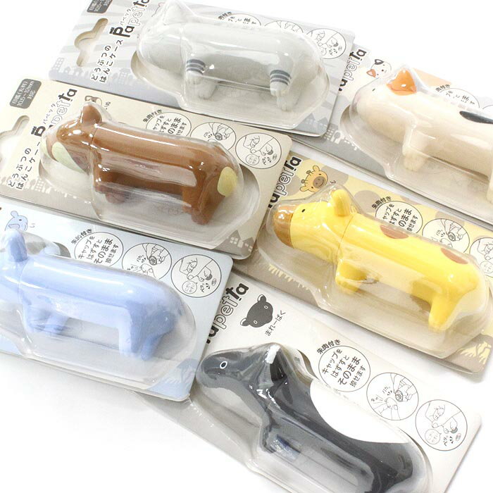 【100円クーポン中】印鑑ホルダー キャラクター 印鑑ケース 朱肉付き はんこケース パペッタ Papetta ..