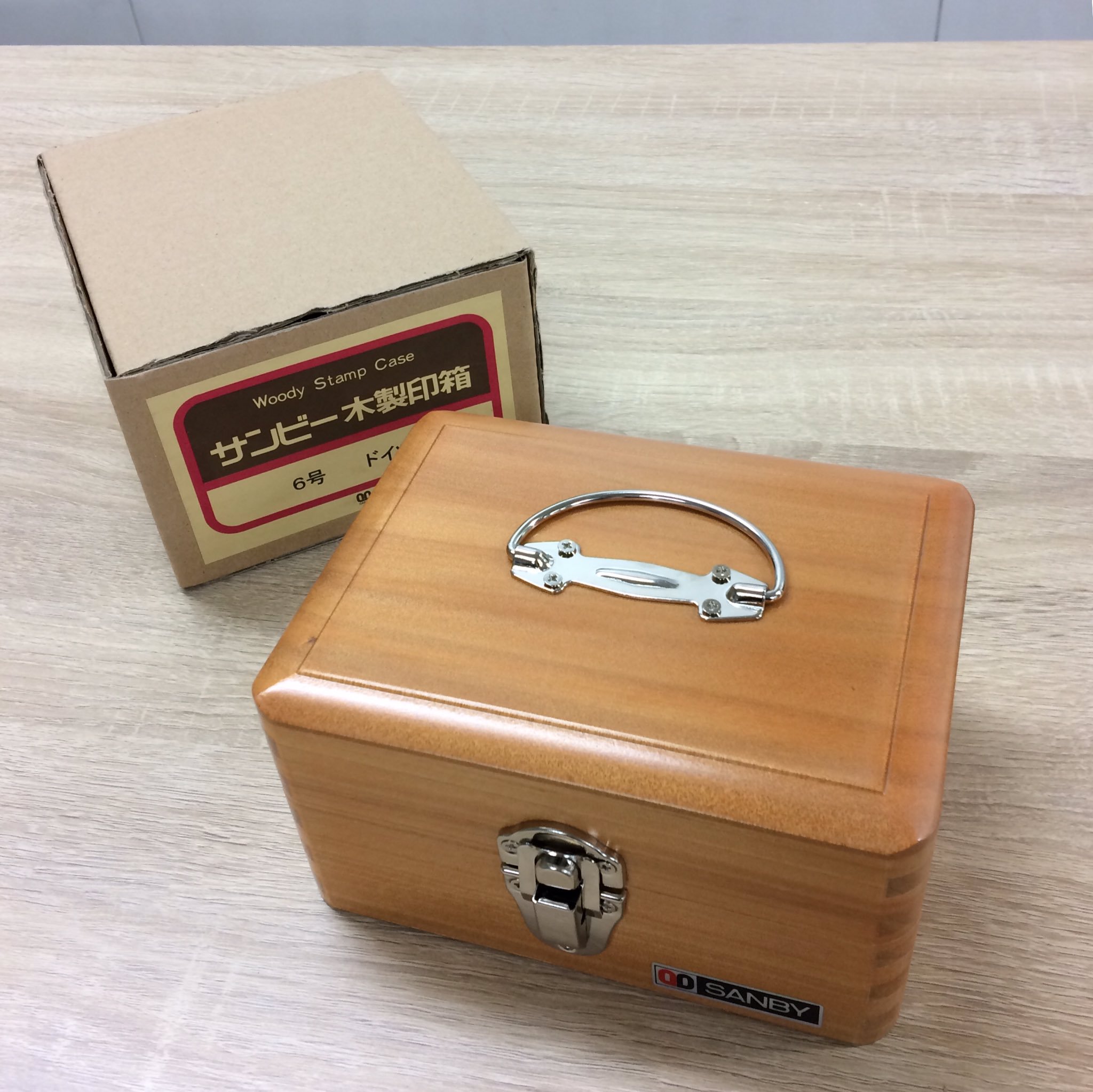 【100円クーポン中】法人 印鑑ケース 箱 サンビー 木製 印箱 6号 SB-036