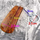 【訳あり】【現品限り】靴ベラ キーホルダー 返品不可の商品のため、商品画像にて廃番商品を確認して下さい。
