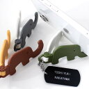 スマホスタンド 折りたたみ キーホルダー 名入れ タグ付き コンパクト ぞうさん スマートフォンスタンド 携帯スタンド 持ち運び 携帯用 軽量 ゾウ 象 プレゼ...