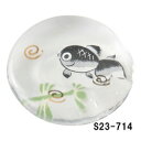 ガラスの箸置き 丸型 涼風 箸置き 金魚黒 丸【S23-714A】昭峰作 かわいい! プレゼントやギフトに!【福袋価格】