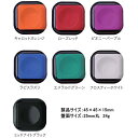 【クーポン発行中】朱肉 シュイングベベ 25号 丸型 プレゼント ギフト 【実印 銀行印 認印 個人ハンコ福袋価格】