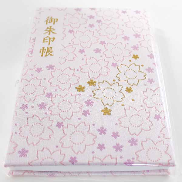 【ポイント2倍】御朱印帳 SY15 サイズ W110mm×H160mm 奉書紙 24折 スタンプ帳