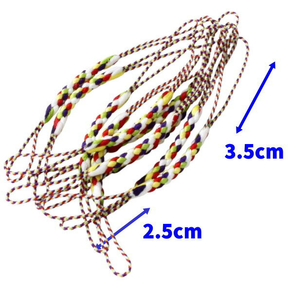 【ポイント2倍】ストラップのひも 並つぼ 根付紐 10本セット 5色