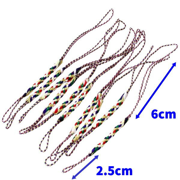 IE4以上でご覧下さい。組み紐 ストラップのひも 上部6cm 全長12cm 並つぼ 根付紐 組紐 10本セット 6色ラメ