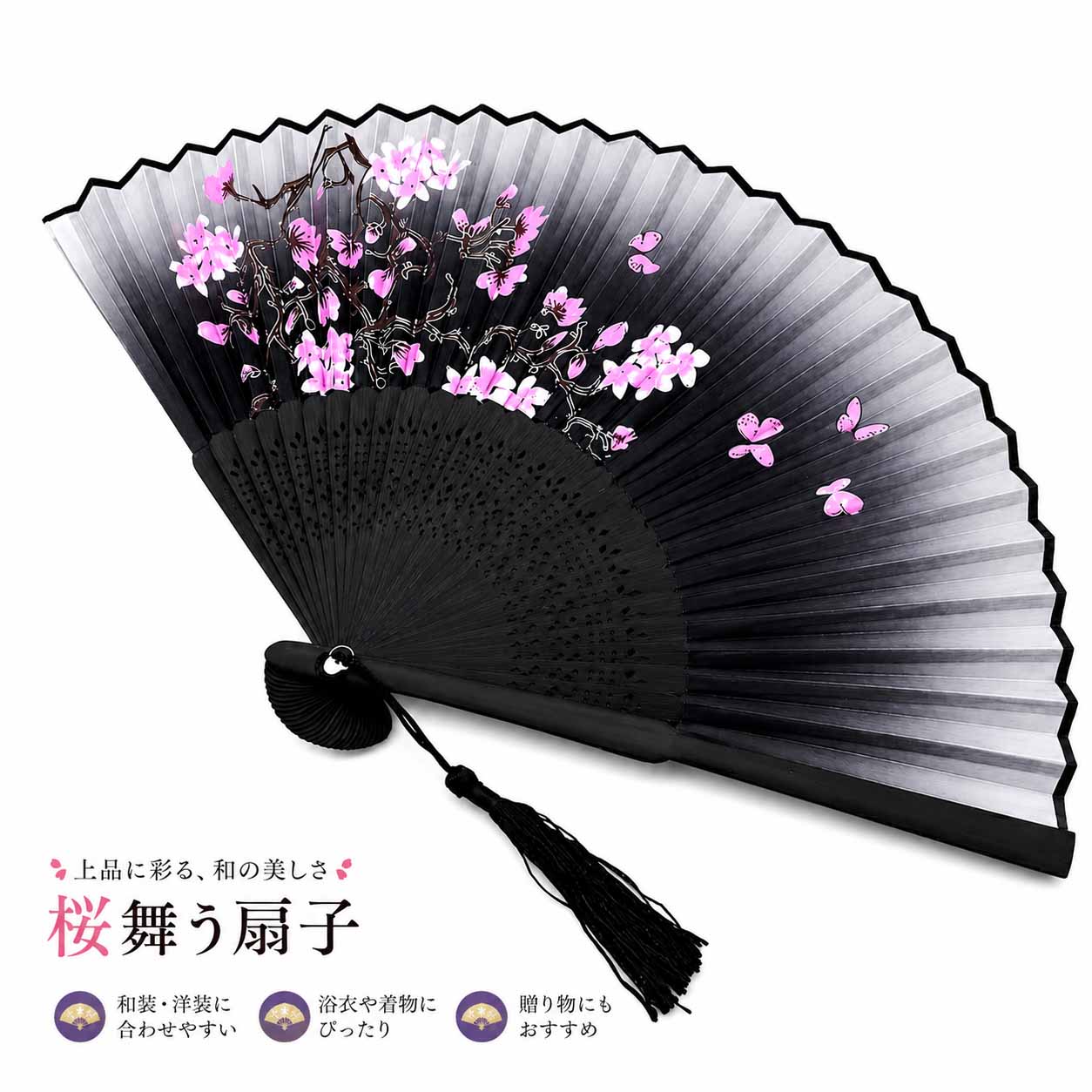 商品画像1