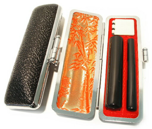 【300円クーポン中】【印鑑 2本セット はんこ】 黒水牛印鑑 訂正印 6mm と 10.5mm 認印 黒色 牛革もみ 2本収納 印鑑ケース ケース付き プレゼ...