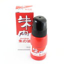 【クーポン発行中】シャチハタ 朱の油 OG-20 朱肉の補充液 20ml プレゼント ギフト 【福袋価格】