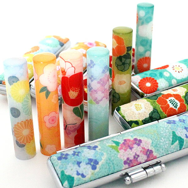 【100円クーポン中】印鑑 作成 銀行印 ケース付き セット はんこ 東京ちりめん 印鑑セット ケース付き 銀行印 認印 12mm 菊 桜 椿 山茶花 梅 紫陽...