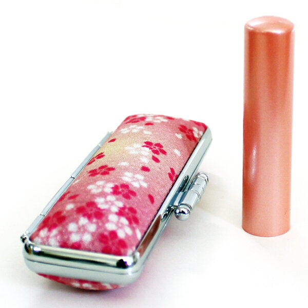 【300円クーポン中】実印 印鑑 女性 15mm セット おしゃれ はんこ ピンク カラー 本柘 縮緬 富士桜 印鑑ケース 朱肉付き ケース付き ちりめん かわ...