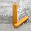 【クーポン配布中】在庫分限り 印鑑 はんこ アルミニウム メタル 印鑑 ゴールド 12mm ケースなし 3文字まで 銀行印 認印 旧字 特殊文字 作成 OK プ...