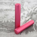 【クーポン配布中】在庫分限り 印鑑 はんこ アルミニウム メタル 印鑑 ピンク 12mm ケースなし 3文字まで 銀行印 認印 旧字 特殊文字 作成 OK プレ...