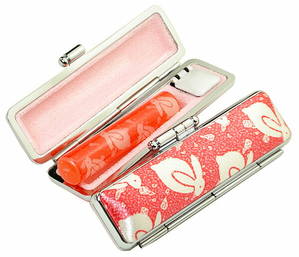 【100円クーポン中】印鑑 作成 銀行印 ケース付き セット はんこ 和ざいく NAGOMI 印鑑セット ケース付き 銀行印 認印 12mm 赤 うさぎ WR-...