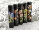 ■【印鑑・はんこ】黒水牛印鑑【花蒔絵】13.5mm銀行印・実印/ケースなし/プレゼントやギフトに!【福袋価格】【送料無料】【RCP】