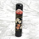 【クーポン配布中】実印 黒水牛印鑑 蒔絵 富士に桜 15mm 実印 ケースなし 旧字 特殊文字 作成 OK おしゃれ 女性 プレゼント ギフト 【福袋価格】【送...