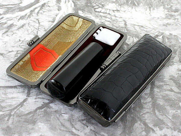 【100円クーポン中】印鑑 銀行印 セット ケース付き はんこセット 黒水牛 ケース付き 認印 銀行印 10.5mm または 12mm アタリ付き 本革 クロコ...