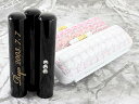 印鑑 はんこセット 黒水牛印鑑 側面彫り 名入れ スワロ付き 通常 全3種類 10.5mm または 12mm 認印 銀行印 全2色 限定!ラメチェック 印鑑ケー...