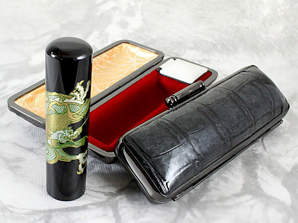 【100円クーポン中】印鑑 実印 15mm はんこセット 黒水牛印鑑 開運 蒔絵 飛龍 牛革 型押し シャイニングクロコ 印鑑ケース ケース付き 朱肉付き 旧字...