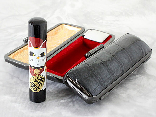 印鑑 銀行印 ケース付き セット はんこ 黒水牛印鑑 開運 蒔絵 ネコ 千客万来 12mm 銀行印 認印 牛革 型押し シャイニングクロコ 印鑑ケース ケース付...