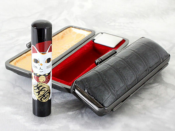 印鑑 銀行印 ケース付き セット はんこ 黒水牛印鑑 開運 蒔絵 ネコ 開運招福 12mm 銀行印 認印 牛革 型押し シャイニングクロコ 印鑑ケース ケース付...