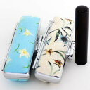 【クーポン発行中】女性 印鑑 はんこセット ケース付き ローズウッド 紫檀 12mm アタリ付き ( 銀行印 認印 ) 百合 ゆり 印鑑ケース ケース付きセット (シルバー枠) 朱肉付き 旧字 特殊文字 作成 OK プレゼント ギフト 実印【福袋価格】【送料無料】