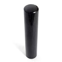 【文化の日 特別クーポン】印鑑 実印 15mm はんこ 彩樺 さいか 黒 ケースなし プレゼント ギフト カタカナ ローマ字 英語 外国人 女性 男性 夫婦 結婚 成人 祝い