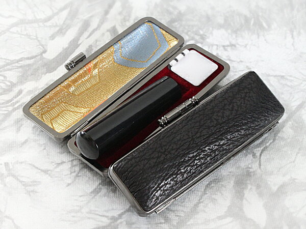 印鑑 実印 はんこセット 黒水牛印鑑 ケース付き 13.5mm または 15mm 銀行印 実印 鮫革 マット加工 ブルー シャーク 印鑑ケース ケース付きセット...