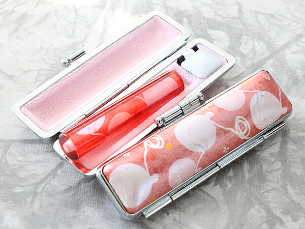 印鑑 作成 銀行印 ケース付き セット はんこ 和ざいく NAGOMI印鑑 プレミアム ケース付き 12mm ヨーヨー ピンク WR-91 銀行印 認印 印鑑と...