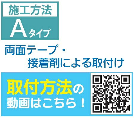 【100円クーポン中】戸建 表札 スヌーピー PEANUTS SNOOPY SIGN 表札 壁付用サイズ...