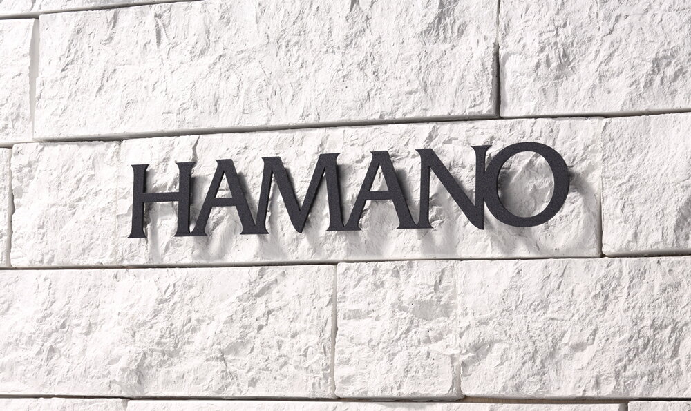 戸建 表札 切り文字 ステンレス Uni Letter ユニレター NUL 文字高60mmと40mmの2タイプ