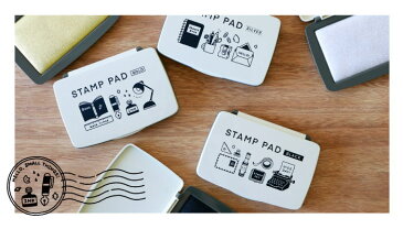 ◆【スタンプ台】STAMP PADデザイナーズスタンプ台。懐かしいけど新しい。ブラック、ゴールド、シルバーの3色から選べます。油性・顔料系インク/ゴム印用【福袋価格】【RCP】