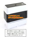 【クーポン配布中】12【 年賀状じまい ハンコ 年賀状 スタンプ 浸透印】ヨコ書き ブラザー brother スタンプ 2770 印面サイズ23.7mm x 6...