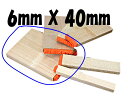 【クーポン配布中】【スタンプ ゴム印】 お名前【スタンプ ゴム印】 おなまえ 大 6mmx40mm 印鑑 オーダーメイド スタンプ印 オーダー【名前 スタンプ ...