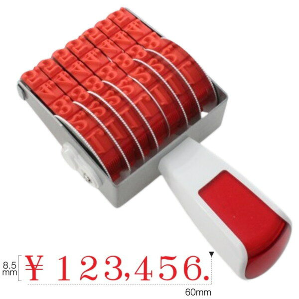 【100円クーポン中】回転印 数字 値札 金額表示 1号 明朝体 7連 12段 スタンプ 60.0mm×8.5mm 回転ゴム印 数字 値札 金額表示用 欧文 リピスター RS-K7M1 日本製