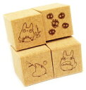 ◆【スタンプ/ゴム印】となりのトトロ/ミニスタンプセット2【sgm-002】【かわいい・キャラクター・福袋価格】【RCP】