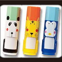 ○印鑑 キャップレス【スタンプ】フタんぴーずNEW!/パンダ/トラ/ペンギン/シャチハタタイプ ネーム印/プレゼントやギフトに!【かわいい・キャラクター・福袋価格】【RCP】