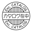 【クーポン配布中】【ゴム印 デリバリー スタンプ】 カタログ在中 SFM-M47 封書や宅配便に シンプルでかわいい注意書き ※ご使用にはスタンプ台が必要です。...