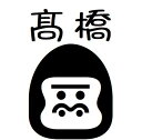 【クーポン配布中】スタンプ オーダー 即日出荷 【28 ゴリラ】名前 かわいい イラスト スタンプ 連絡帳 みました 丸文字 ネーム印 brother ブラザー...