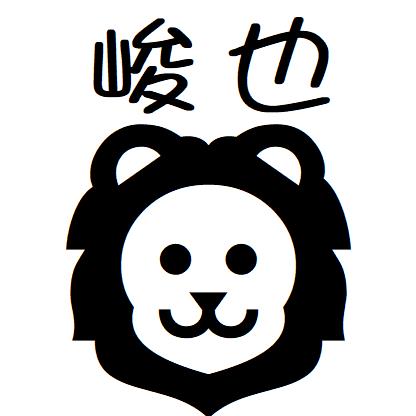 【ポイント2倍】スタンプ オーダー 即日出荷 【33 ライオン】名前 かわいい イラスト スタンプ 連絡帳 みました 丸文字 ネーム印 brother ブラザー 10mm 浸透印 インク 内蔵 印鑑 はんこ イラスト入り スタンプ印 済 確認 オーダーメイド