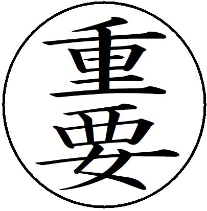 brother　記帳印　 ビジネススタンプ サイズ　約10mm 送料無料 brother ネーム印 シャチハタ　朱肉いらずの浸透印スタンプ 耐久性　 5万回ぐらいまで捺印できます。　★耐久性バツグンです。 インクの取替え 3千回ぐらい捺印す...