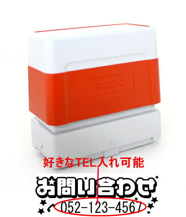 ˼ʤޤ㤨֡ 36 䤤碌 ֹ ס۾ ϥ  ¢ Ʃ 5 brother ֥饶 1438 ̥ 11.9mmx36.2mm 襳     Ϥ ϥ  ᥤ װ פβǤʤ1,460ߤˤʤޤ