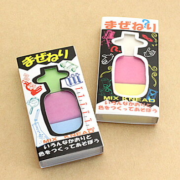 ◆【消しゴム】ねりけしくん/まぜねり/色と香りの実験開始!/自分だけの練り消しゴムを作っちゃおう♪/プレゼントやギフトに!【福袋価格】【RCP】
