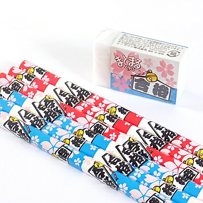 【ポイント2倍】【合格祈願】 桜 合格シリーズ 2点セット 合格鉛筆 6本 & まとまるくん 合格 消しゴム プレゼントやギフトに!