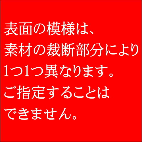 シヤチハタ　ネーム11（ブラック11）＜顔料系インキ＞　既製 黒野