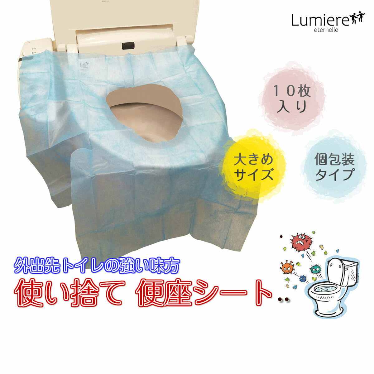 トイレクイックル ストロング エクストラハーブの香り つめかえ用 16枚【花王】【納期：10日程度】